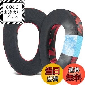 �y���������zSOULWIT �C���[�p�b�h �C���[�N�b�V���� for Sennheiser �[���n�C�U�[ PXC480, PXC550, PXC 550-II, MB660 UC, MB 660 MC �p �����p�b�h EPOS Adapt 660�ɑΉ� ������ �F�F���b�h�X�g�[���]��p�W�F��