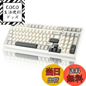 �y���������zYUNZII YZ98 99 �L�[ ���J�j�J�� �L�[�{�[�h �K�X�P�b�g���� �z�b�g�X���b�v�Ή� BT5.0/2.4G/USB-C ���C�����X �Q�[�~���O �L�[�{�[�h NKRO 98% 1800 ���C�A�E�g RGB Linux/Win/Mac�p �Z�K�F�؎擾