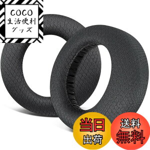 �y���������zSOULWIT �C���[�p�b�h �C���[�N�b�V���� for Sony PULSE 3D PlayStation 5 PS5 CFI-ZWH1J �Ƃ̌݊��������� �w�b�h�Z�b�g �����p�b�h �\�t�g�v���e�C�����U�[ �����x�t�H�[�� �F�F�u���b�N-��