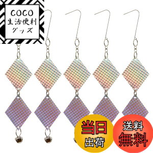 �y���������zOFFO ���悯���˔� �F�F��L���z���O�����A�T�C�Y�F�H�`�E���R�g�ݗ��āE��t��
