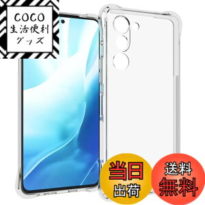 �y���������zSMPURF �P�[�X �ϏՌ� �J�o�[ �X�g���b�v�z�[�� �N���A �Ռ��z���|�P�b�g���� TPU �o���p�[ �F�F�N���A�A�T�C�Y�F#06 Arrows We2 Plus �p