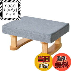 �y���������zYMYNY �I�b�g�}�� JPHFC003-Z �F�F�u���[�O���[�A�T�C�Y�F40cm x 30cm x 17cm