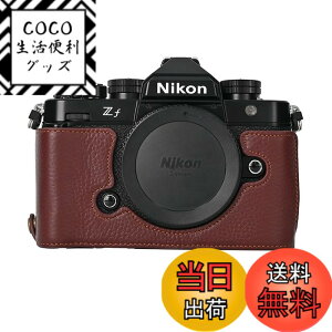 �y���������zSIUTATDSH �J�����P�[�X ��t���v �K�p Nikon �j�R�� ZF Z f �P�[�X �J�����z���_�[�A�ϐk�E�ϏՌ��E�֌g�O�r�ݒu�ł��A�d�r�����ł��B �F�F�R�[�q�[�F
