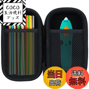 �y���������zLebakort ���[�P�[�X 3Doodler Start+ Essentials/Start Essentials 3D�v�����g�y���Z�b�g�Ή� �F�F�u���b�N �P�[�X�A�T�C�Y�F���^