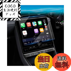 �y���������zruiya �V�^ S G O S N ��p �����K���X �ی�t�B���� �t�B���� �L�Y�h�~ �p�[�c �����x�^�b�` ����h�~ �\�t�ȒP �J�X�^�� �T�C�Y�F9.8�C���` �V�^ ���N�T�X LBX �K���X1��