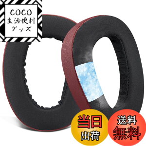 �y���������zSOULWIT �C���[�p�b�h For Sennheiser GSP600 GSP670 GSP500 GSP550 �w�b�h�z�� �p �C���[�N�b�V���� For �[���n�C�U�[ EPOS H6 Pro, GSP601, GSP602 �p �w�b�h�p�b�h �����x�t�H�[�� �����p�b�h �F�F�o