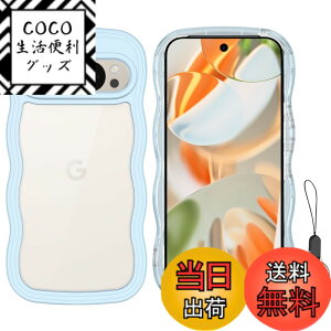 �y���������zHILEGENER Google Pixel 6A ���킢�� �P�[�X �g��t���[�� ���˂��� �ϏՌ� �O�[�O�� �s�N�Z��6A 6.1�C���`�p����~�� �X�}�z�P�[�X�E�F�[�u �f�U�C�� ��Ƀt�B�b�g �X�}�z�J�o�[ �؍� 