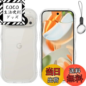 �y���������zHILEGENER Google Pixel 6 ���킢�� �P�[�X ���˂��� �ϏՌ� �O�[�O�� �s�N�Z��6 6.4�C���`�p����~�� �X�}�z�P�[�X�E�F�[�u �f�U�C�� ��Ƀt�B�b�g �X�}�z�J�o�[ �؍� ���� �N���A �\