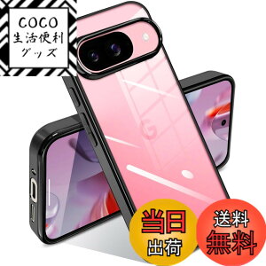 �y���������zGoogle Pixel 7a �P�[�X �N���A �ϏՌ� �s�N�Z�� 7a �J�o�[ ���b�L���H ���C�����X�[�d TPU ���^ �_�炩�� ���� �y�� ���ϖh�~ �t�@�b�V���� �\�t�g�P�[�X �l�C �ی�J�o�[ �F�F�u��