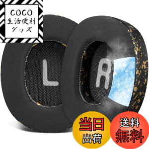 �y���������zSOULWIT �C���[�p�b�h �C���[�N�b�V���� for JBL Tune 700BT, 710BT, 720BT, 750BTNC, 760NC, 770NC Wireless Over-Ear �w�b�h�z�� �p �����p�b�h �v���e�C�����U�[ �w�b�h�p�b�h �m�C�Y�A�C�\���[�V��