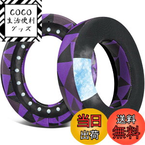 �y���������zSOULWIT �C���[�p�b�h �C���[�N�b�V���� Corsair HS70/Pro HS60/Pro HS50/Pro HS75 XB �p �Q�[�~���O�w�b�h�Z�b�g/�w�b�h�z�� ���� �p�b�h �����x�t�H�[�� �F�F�p�[�v���u���b�N�|��p�W�F��
