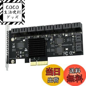 �y���������zGLOTRENDS PCIe SATA ���݃{�[�h �F�FPCIE 3.0 X2�B�A�T�C�Y�F20-Port, X2