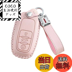 �y���������z[Nacalikeey] ���̃L�[�P�[�X�X�}�[�g �v�L�[�P�[�X �L�[�z���_�[ �I�V���� �����R���ی�L�[�J�o�[ �F�F�s���N