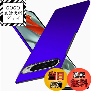 �y���������zWojiaozvlf �ɔ� Google pixel8a �P�[�X ���^ pixel 8a �P�[�X PC�}�b�g���� ���y�� ���ϖh�~ �w��h �C�菝�h�~ ��G��ǂ� �S�ʕی� ���ϖ� �ϏՌ��s�N�Z��8a �J�o�[ ���C�����X�[�d�Ή� 