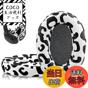 �y���������zSOULWIT �C���[�p�b�h �����p�b�h for Sony WH-XB900N/WH-CH710N/WH-CH720N/WH-RF400/MDR-RF895RK �p �C���[�N�b�V���� �w�b�h�p�b�h �m�C�Y�A�C�\���[�V���� �����x�t�H�[�� �F�F���L�q���E��