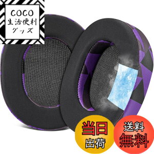 �y���������zSOULWIT ��p�W�F�� �p�b�h �C���[�p�b�h for SteelSeries Arctis 1/3/5/Arctis 7/7+/7P/7P+/7X/7X+/9/9X/Pro/Prime �p �����p�b�h Arctis Nova�ɑΉ����Ȃ� �X�e�B�[���V���[�Y �p �C���[�N�b�V���� �m�C