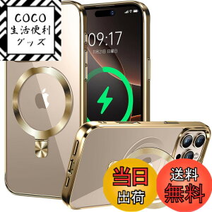 �y���������z�yCD MagSafe�����O�E�X�^���h��́ziPhone 15 Pro Max �p�N���A�P�[�X[MagSafe�Ή��E�B���X�^���h] [�{�̂̐F�E���b�L�o���p�[]�X�g���b�v�z�[���t�� �p�x������ �ČRMIL�K�i�擾�E�Ϗ�