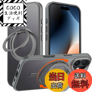 �y���������ziPhone 15 Pro Max �K�p �P�[�X Magsafe�Ή� �A�C�t�H��15�v���}�b�N�X �J�o�[ 360°��]�X�^���h Uovon �X�}�z�P�[�X �A�C�z�� 15promax �g�уP�[�X ���C�����X�[�d �ԍڃz���_�[ �Ή� �X�g