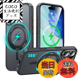 �y���������ziPhone 15 Pro Max �K�p �P�[�X Magsafe�Ή� �A�C�t�H��15�v���}�b�N�X �J�o�[ 360°��]�X�^���h Uovon �X�}�z�P�[�X �A�C�z�� 15promax �g�уP�[�X ���C�����X�[�d �ԍڃz���_�[ �Ή� �X�g