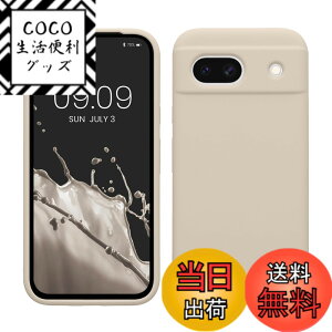 �y���������zkwmobile �X�}�z�P�[�X Google Pixel 8a�Ή� �P�[�X - TPU ���L�b�h �V���R�� �J�o�[ - �ϏՌ� ���h�~ �T���T�� Case �F�F�N���[���}�b�g�A�T�C�Y�FPixel 8a