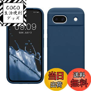 �y���������zkwmobile �X�}�z�P�[�X Google Pixel 8a�Ή� �P�[�X - TPU ���L�b�h �V���R�� �J�o�[ - �ϏՌ� ���h�~ �T���T�� Case �F�F�}�����u���[�A�T�C�Y�FPixel 8a