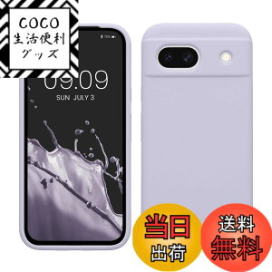 �y���������zkwmobile �X�}�z�P�[�X Google Pixel 8a�Ή� �P�[�X - TPU ���L�b�h �V���R�� �J�o�[ - �ϏՌ� ���h�~ �T���T�� Case �F�F�p�X�e�����x���_�[�A�T�C�Y�FPixel 8a