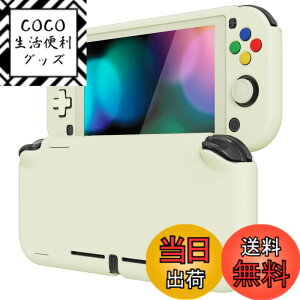 �y���������zeXtremeRate PlayVital Switch Lite�ɑΉ��p�J�X�^���J�o�[�ASwitch Lite�ɑΉ��p�ی�J�o�[�i�n�[�h�j?�X�N���[���ی�t�B����*1�t�� �F�F�A�C�{���[�F