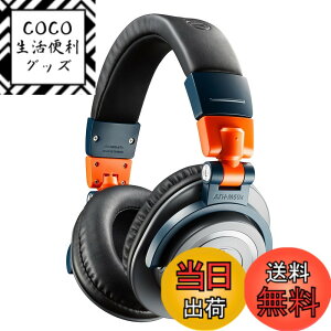 �y���������z�I�[�f�B�I�e�N�j�J ATH-M50x �v���t�F�b�V���i�����j�^�[�w�b�h�z�� �L�� DTM ���R�[�f�B���O �~�b�N�X �}�X�^�����O DJ ��^ �y�������K�i�z�u���b�N �F�F2024�N����J���[�A�T�C