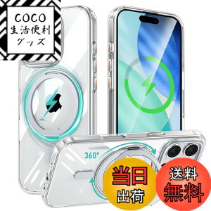 �y���������ziPhone 15 Pro Max �K�p �P�[�X Magsafe�Ή� �A�C�t�H��15�v���}�b�N�X �J�o�[ 360°��]�X�^���h Uovon �X�}�z�P�[�X �A�C�z�� 15promax �g�уP�[�X ���C�����X�[�d �ԍڃz���_�[ �Ή� �X�g