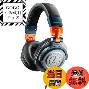 �y���������z�I�[�f�B�I�e�N�j�J ATH-M50x �v���t�F�b�V���i�����j�^�[�w�b�h�z�� �L�� DTM ���R�[�f�B���O �~�b�N�X �}�X�^�����O DJ ��^ �y�������K�i�z�u���b�N �F�F2024�N����J���[�A�T�C