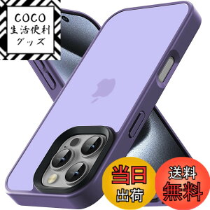 �y���������zCOSOIK iPhone 15 16Pro 17 Pro Max�P�[�X �F�F�p�[�v���A�T�C�Y�FiPhone 16 Pro