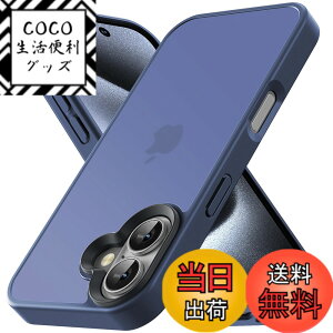 �y���������zCOSOIK iPhone 15 16Pro 17 Pro Max�P�[�X �F�F�l�C�r�[�A�T�C�Y�FiPhone 16