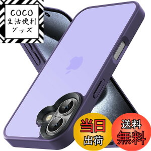 �y���������zCOSOIK iPhone 15 16Pro 17 Pro Max�P�[�X �F�F�_�[�N�p�[�v���A�T�C�Y�FiPhone 16