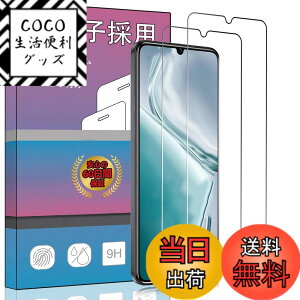 �y���������zPCduoduo �t�B���� �����K���X �ی�t�B���� �F�F2�� OUKITEL C50�A�T�C�Y�F2�� OUKITEL C50