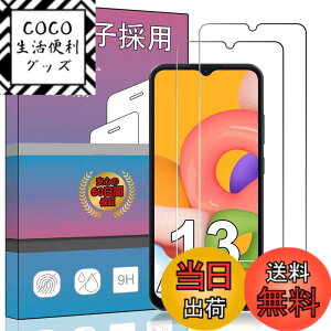 �y���������zPCduoduo �t�B���� �����K���X �ی�t�B���� �F�F2�� Blackview Wave6C�A�T�C�Y�F2�� Blackview Wave6C