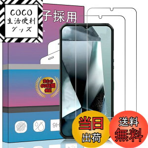 �y���������zPCduoduo �t�B���� �����K���X �ی�t�B���� �F�F2�� OUKITEL WP35�A�T�C�Y�F2�� OUKITEL WP35