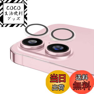 �y���������zApapeya�J�����ی� iPhone 15/iPhone 15 �p �J���������Y�ی�J�o�[ �T�C�Y�FiPhone 16/iPhone 16 Plus