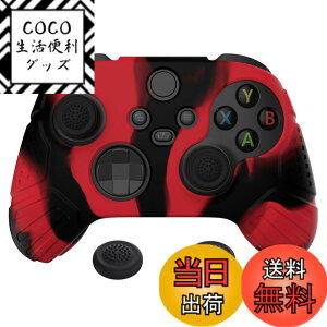 �y���������zeXtremeRate PlayVital Guardian��Xbox Series X/S�R���g���[���[�ɑΉ��p�A���`�X���b�v�V���R�[���J�o�[�X�L���A�u���b�N�̐e�w�O���b�v�L���b�v�t���AXbox Core���C�����X�R���g���[���p