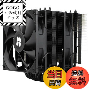 �y���������zThermalright PS120SE CPU�G�A�N�[���[�A7�{�̃q�[�g�p�C�v�ACPU�N�[���[�A
