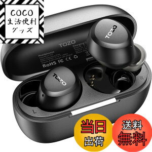 �y���������zTOZO A1-Mini ���C�����X�C���z�� ���^ �y�� AI �ʘb���m�C�Y���_�N�V���� bluetooth 5.3 IPX5�h�� �ő��32���Ԃ̍Đ� ��p�A�v���Ή� �J�X�^��EQ���[�h iOS/Android�Ή� �����A�V�X�^���g��