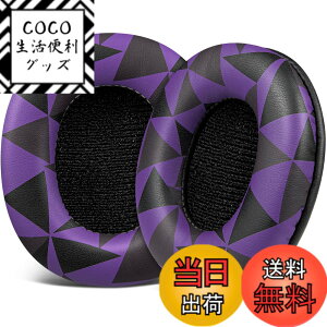 �y���������zSOULWIT �C���[�p�b�h �C���[�N�b�V���� SONY MDR-CD900ST / MDR-7506 / MDR-V6 / MDR-V7 �w�b�h�z�� �����p �p�b�h �J�o�[ �v���e�C�����U�[ �����x�t�H�[�� �F�F�p�[�v���u���b�N