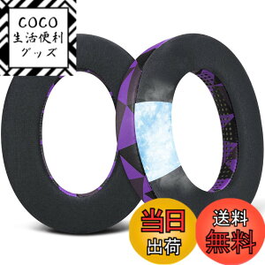 �y���������zSOULWIT �C���[�p�b�h �C���[�N�b�V���� for Sennheiser HD599/HD598/SE/CS/SR/HD595/HD569/HD560S/Game Zero/G4ME Zero, PC37X/PC38X/PC350/PXC350/PXE350/PC360/HD380/HD380-Pro �p �p�b�h �F�F�p�[�v���u���b�N