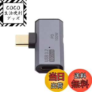 �y���������zCablecc USB-C �^�C�v-C OTG USB3.0 ���X & PD 1-to-2 USB-C ���X 100W �d�� 10Gbps �A�_�v�^�[ �m�[�g�p�\�R�� �^�u���b�g �d�b�p