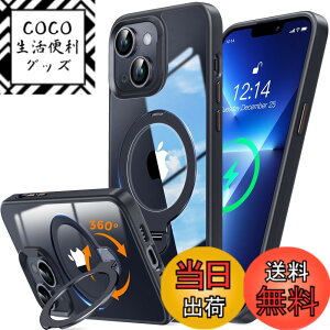 �y���������z�y�`����j��I360°�[���}�C���X�^���h�I�zRosycover iPhone 12/12 Pro �p �P�[�X Magsafe �Ή� [��_��]�X�^���h�E������萫][�ɓ����E���������Ҍ�]�}�O�Z�[�t ���C�����X�[�d�Ή� �A