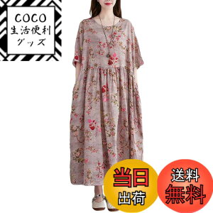 �y���������z[VaTcsAxg] �����s�[�X ���f�B�[�X �t�� �ԕ������s�[�X ���� �N���[�l�b�N V�l�b�N �����O�����s�[�X �Ȗ� ���l�������s�[�X ������� ������� �J�W���A�� �t���[�T�C�Y �ʋC�� 