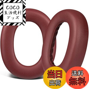 �y���������zSOULWIT �C���[�p�b�h �C���[�N�b�V���� Jabra Elite 85h Wireless Over-Ear�w�b�h�z�� �p �����p�b�h �v���e�C�����U�[ �w�b�h�p�b�h �����x�t�H�[�� �F�F�o�[�K���f�B