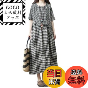 �y���������z[VaTcsAxg] �����s�[�X ���f�B�[�X �Ȗ� �����O�����s�[�X �� ���l�������s�[�X ���� �`�F�b�N�� �����O�h���X ���� �J�W���A�� ������� �̌^�J�o�[ ������ �傫���T�C�Y ����