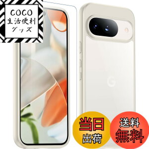 �y���������zGoogle Pixel 8A �P�[�X �u���[ �ϏՌ� �ČRMIL�K�i ���ϖh�~ pixel8a�P�[�X ���^ �S�ʕی� ���C�����X�[�d�Ή� �X�}�z�P�[�X �X�g���b�v�z�[������ �s�N�Z��8a �J�o�[ gogorelax �F�F�x�[