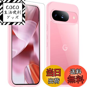 �y���������zGoogle Pixel 8A �P�[�X �u���[ �ϏՌ� �ČRMIL�K�i ���ϖh�~ pixel8a�P�[�X ���^ �S�ʕی� ���C�����X�[�d�Ή� �X�}�z�P�[�X �X�g���b�v�z�[������ �s�N�Z��8a �J�o�[ gogorelax �F�F�s��