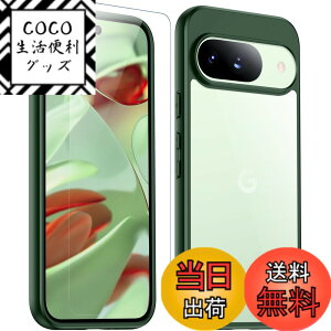 �y���������zGoogle Pixel 8A �P�[�X �u���[ �ϏՌ� �ČRMIL�K�i ���ϖh�~ pixel8a�P�[�X ���^ �S�ʕی� ���C�����X�[�d�Ή� �X�}�z�P�[�X �X�g���b�v�z�[������ �s�N�Z��8a �J�o�[ gogorelax �F�F�O��